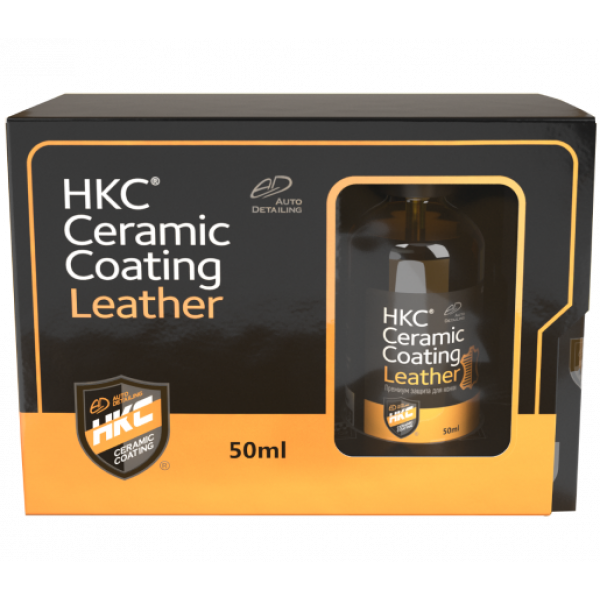 HKC Leather Coating 50 ml